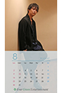【佐野 岳】2020年8月カレンダー