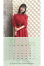 【岡本 夏美】2020年10月カレンダー