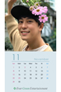 【佐野 岳】2020年11月カレンダー
