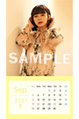 【池田 エライザ】2021年9月カレンダー