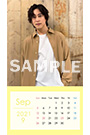【佐野 岳】2021年9月カレンダー
