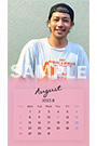 【佐藤 祐基】2022年8月カレンダー