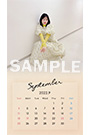 【岡本 夏美】2022年9月カレンダー