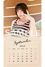 【池田 エライザ】2022年9月カレンダー