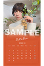 【池田 エライザ】2022年10月カレンダー