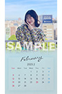 【岡本 夏美】2023年2月カレンダー