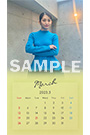【岡本 玲】2023年3月カレンダー
