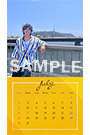 【佐野 岳】2023年7月カレンダー