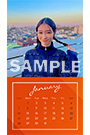 【岡本 夏美】2024年1月カレンダー