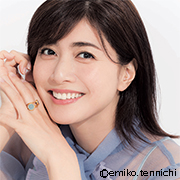 内田 有紀
